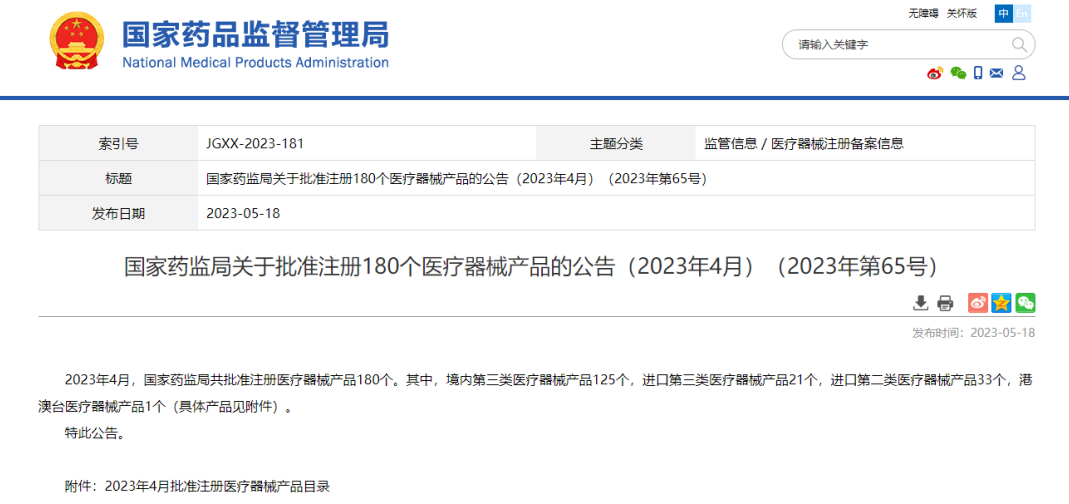 1709103567646 1709103567646