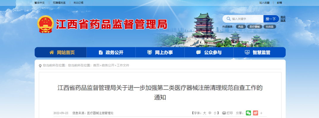 1709539462967 1709539462967