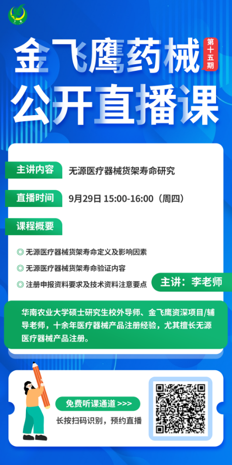 1709532719538 1709532719538