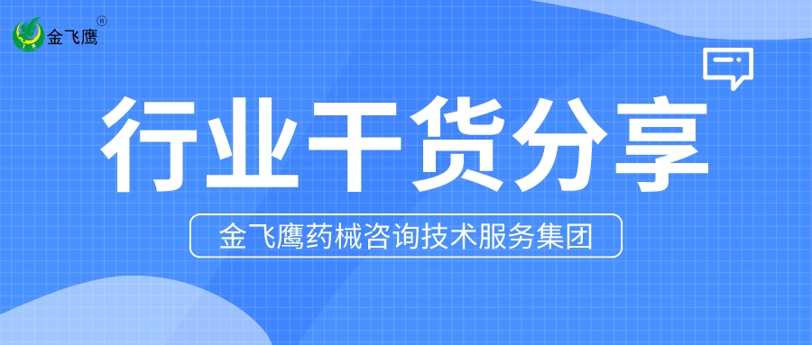 注冊(cè)核查時(shí)，能否提供主要原材料供應(yīng)商的質(zhì)量協(xié)議草案？
